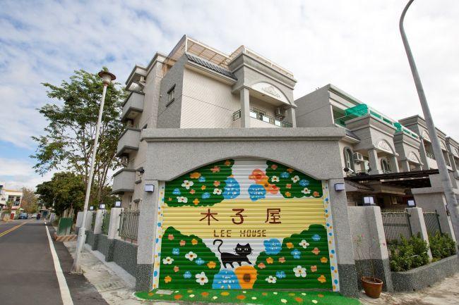 木子屋民宿lee House Hotel Quang Sơn Ngoại thất bức ảnh